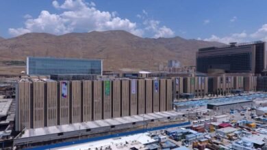 مالك إيران مال