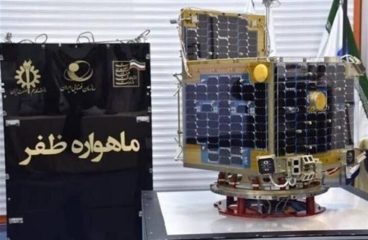 قمر ظفر 2 الإيراني