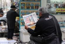 محادثات جنيف إيران أميركا