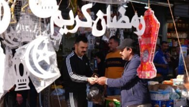 رمضان في أسواق العراق