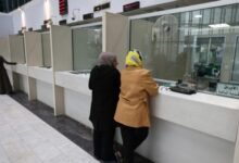 أزمة السيولة والرواتب العراق