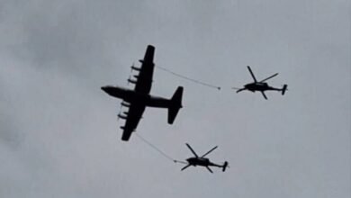 إسقاط طائرة أمريكية ورهائن