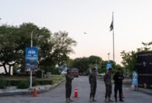 المفاوضات الولايات المتحدة وإيران