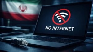 انقطاع الإنترنت في إيران