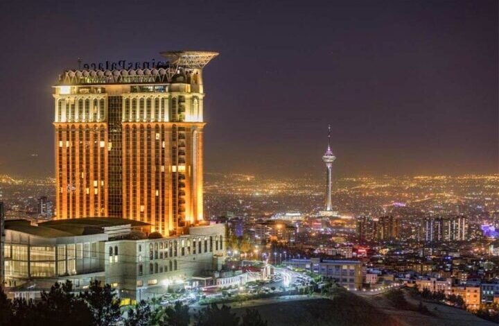 الفنادق والسياحة في طهران