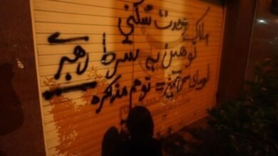 الإعلام الإيراني والتفاوض الأميركي