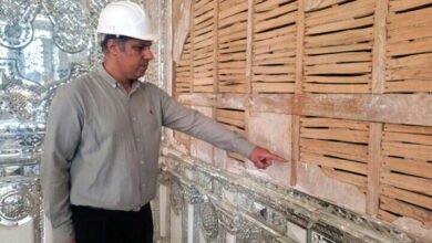 سعد آباد التاريخي طهران
