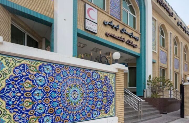 إغلاق المستشفى الإيراني دبي
