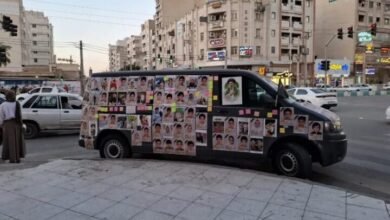 مدرسة ميناب حرب إيران