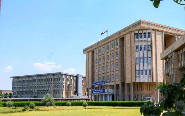 برلمان إقليم كردستان العراق