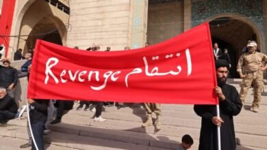 تشييع المرشد الأعلى والشعارات