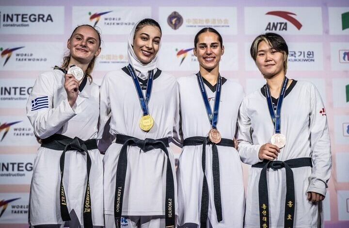فريق التايكوندو الإيراني الصين