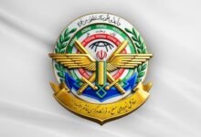 مقر خاتم الأنبياء والقوات المسلحة