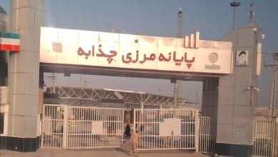 معبر جذابة مغلق