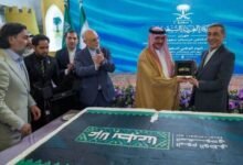 اليوم الوطني السعودي طهران