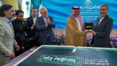 اليوم الوطني السعودي طهران