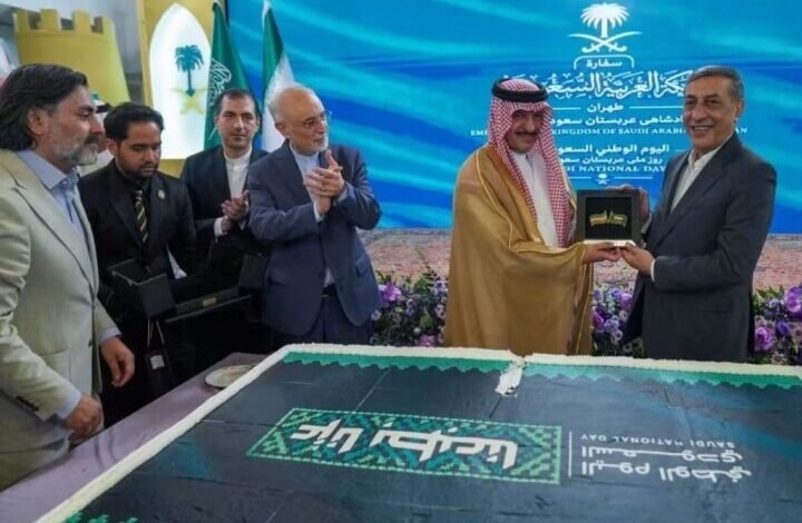 اليوم الوطني السعودي طهران