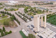 جامعة سمنان