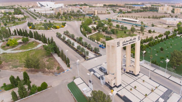 جامعة سمنان