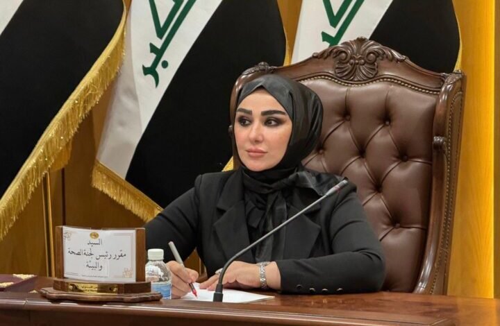 ثناء الزجراوي