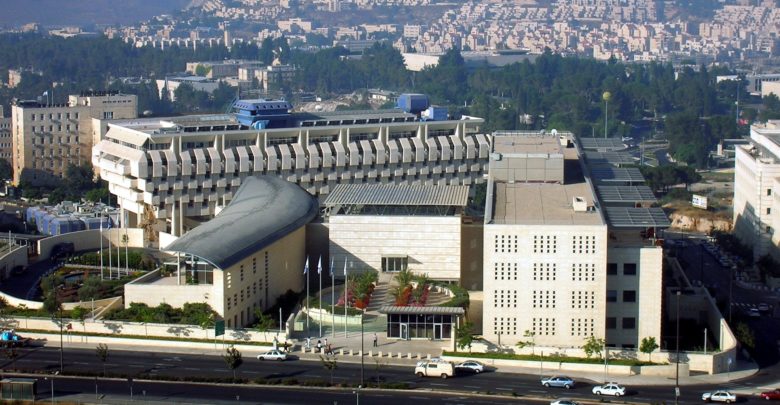 وزارت خارجه اسرائیل