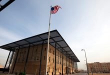 سفارت امریکا بغداد