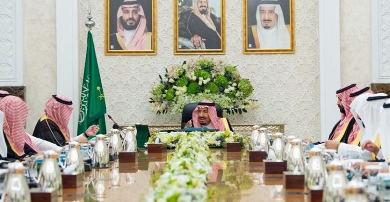 هیئت وزیران عربستان