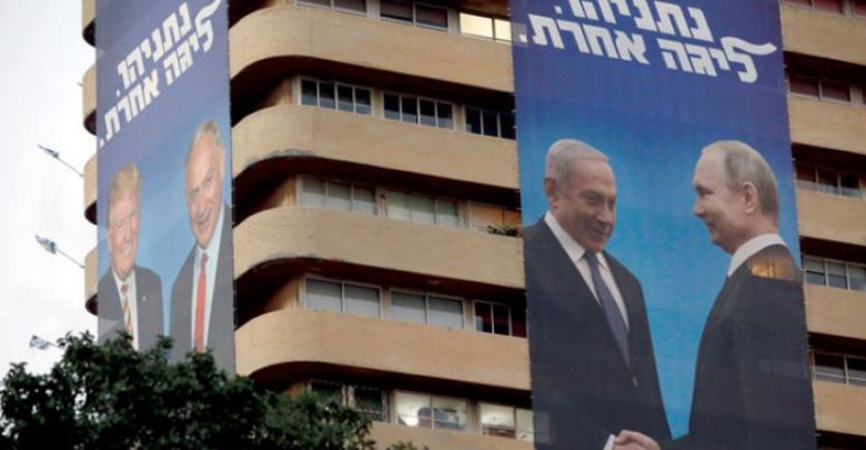 نتانیاهو