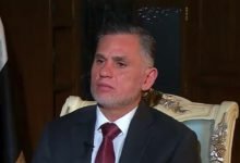 بهاء الاعرجی