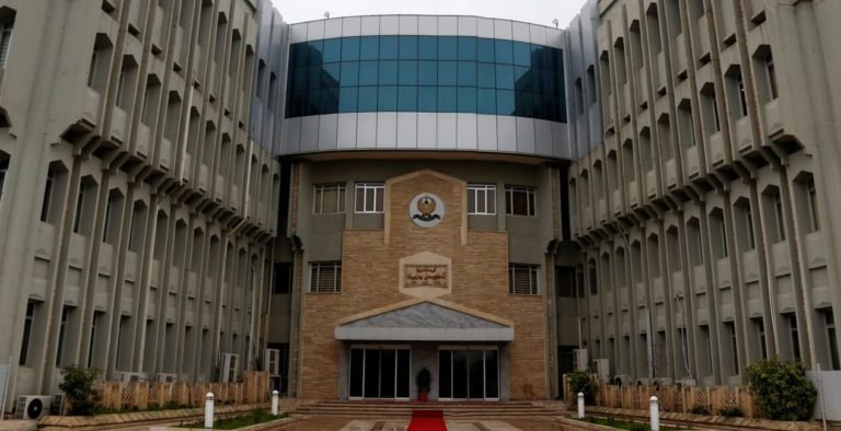 ساختمان دولت اقلیم کردستان