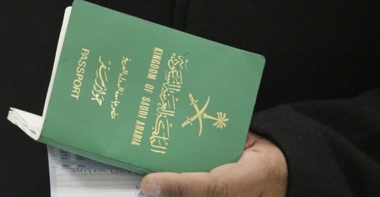 گذرنامه عربستان