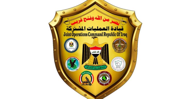 ستاد مشترک ارتش عراق