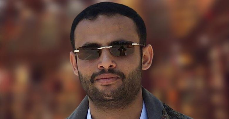 مهدی المشاط