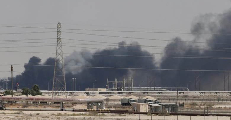 انفجار پالایشگاه عربستان