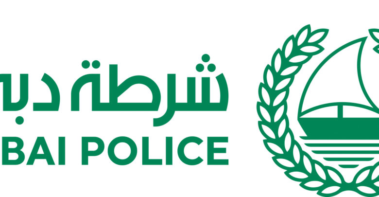 پلیس دبی