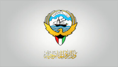 وزارت خارجه کویت