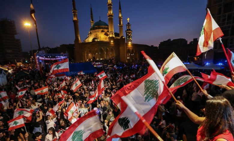 تظاهرات لبنان