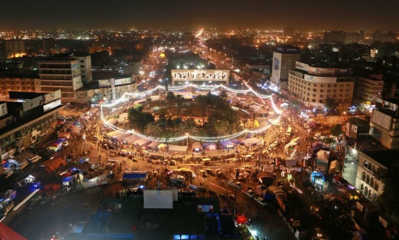 میدان تحریر بغداد
