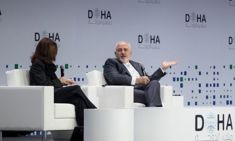 ظریف فوروم دوحه