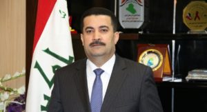 محمد شیاع السودانی