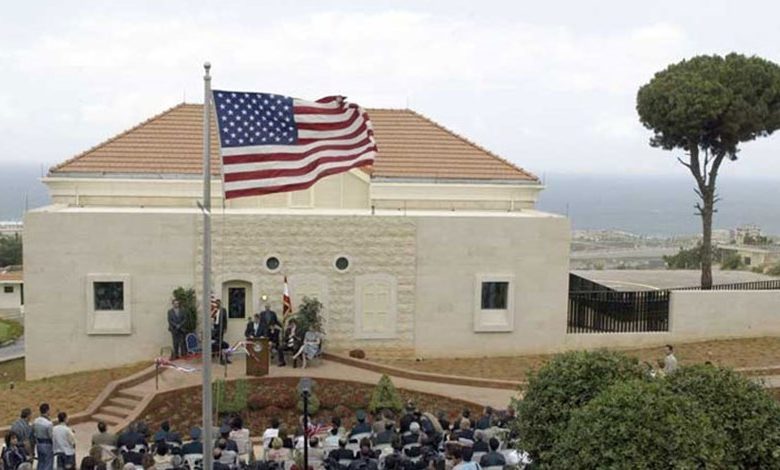 سفارت امریکا در بیروت لبنان