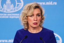 ماریا زاخاروا