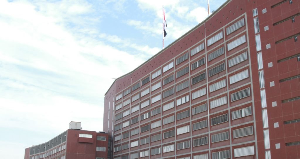 وزارت برنامه ریزی عراق