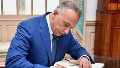 مصطفی الکاظمی