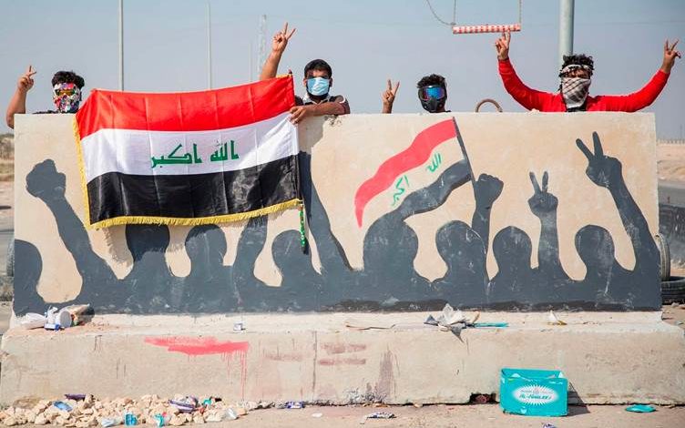 تظاهرات عراق