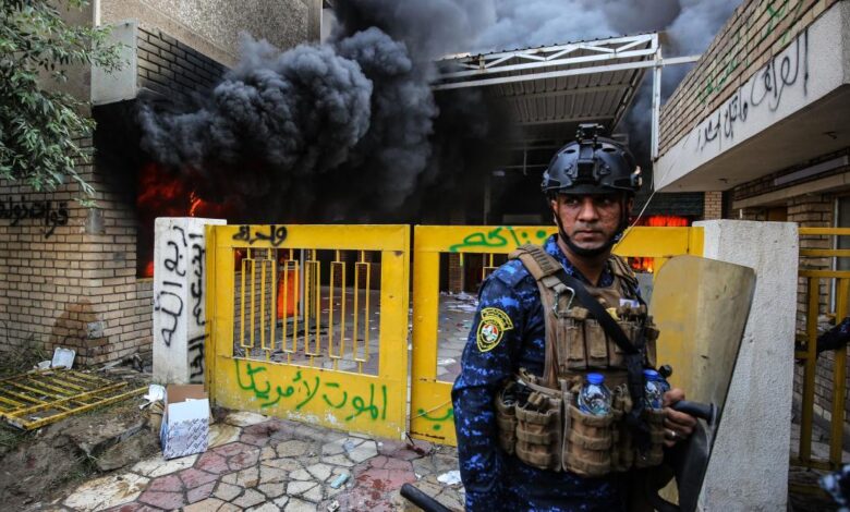 مقر حزب دموکرات در بغداد