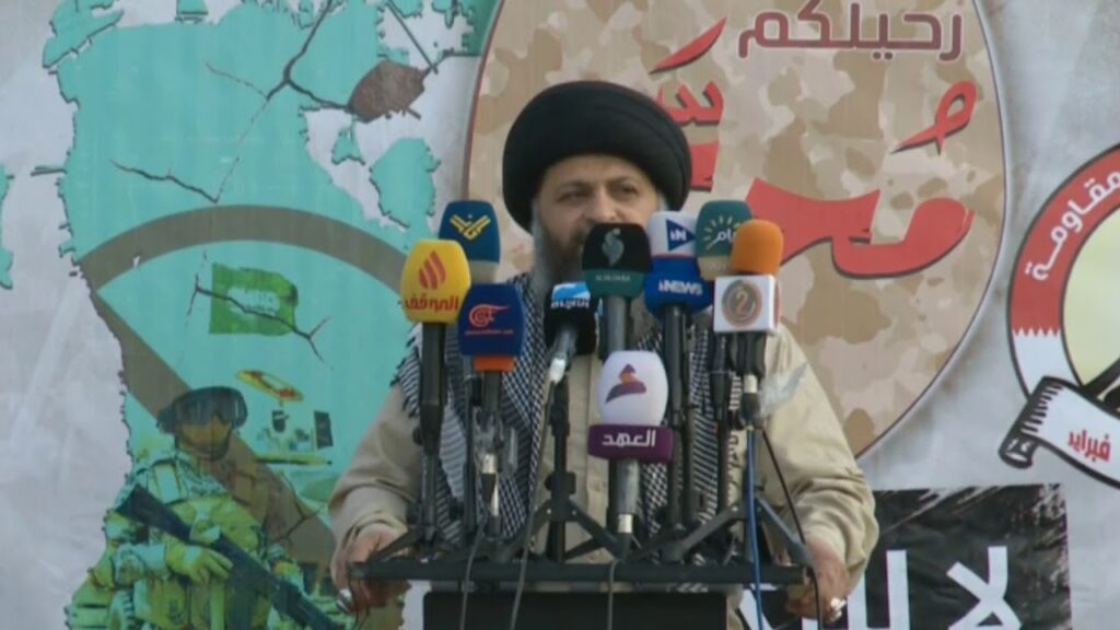حامد الجزایری