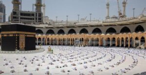 نماز جمعه در مسجد الحرام