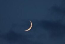 عید سعید فطر