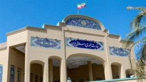 سفارت ایران در بغداد